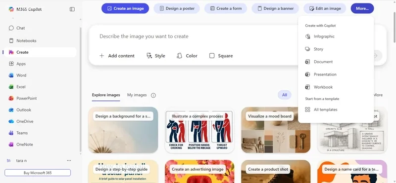 بخش Create در هوش مصنوعی m365 copilot