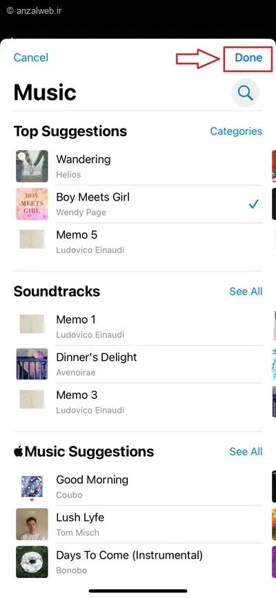 اضافه کردن آهنگ به ویدیو با برنامه پیش فرض آیفون