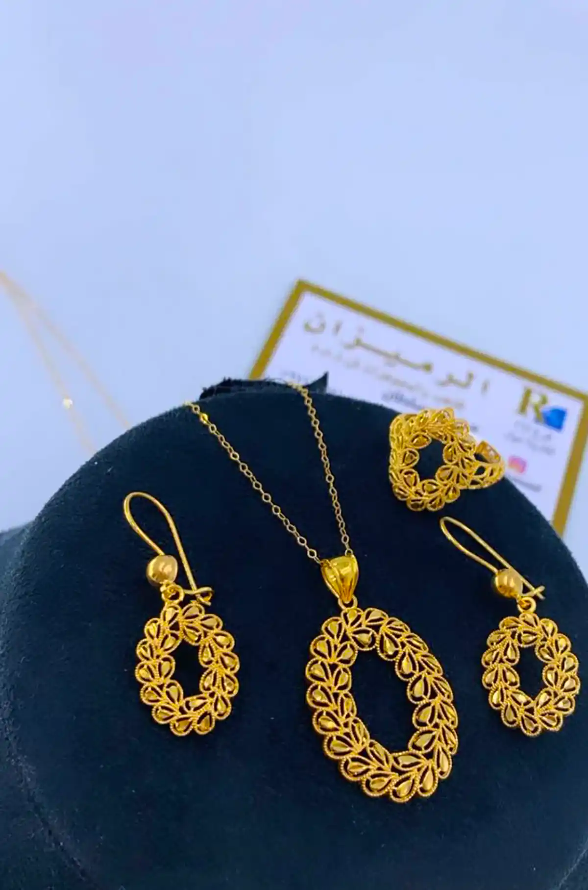 نیم ست شیک و زیبا طلا