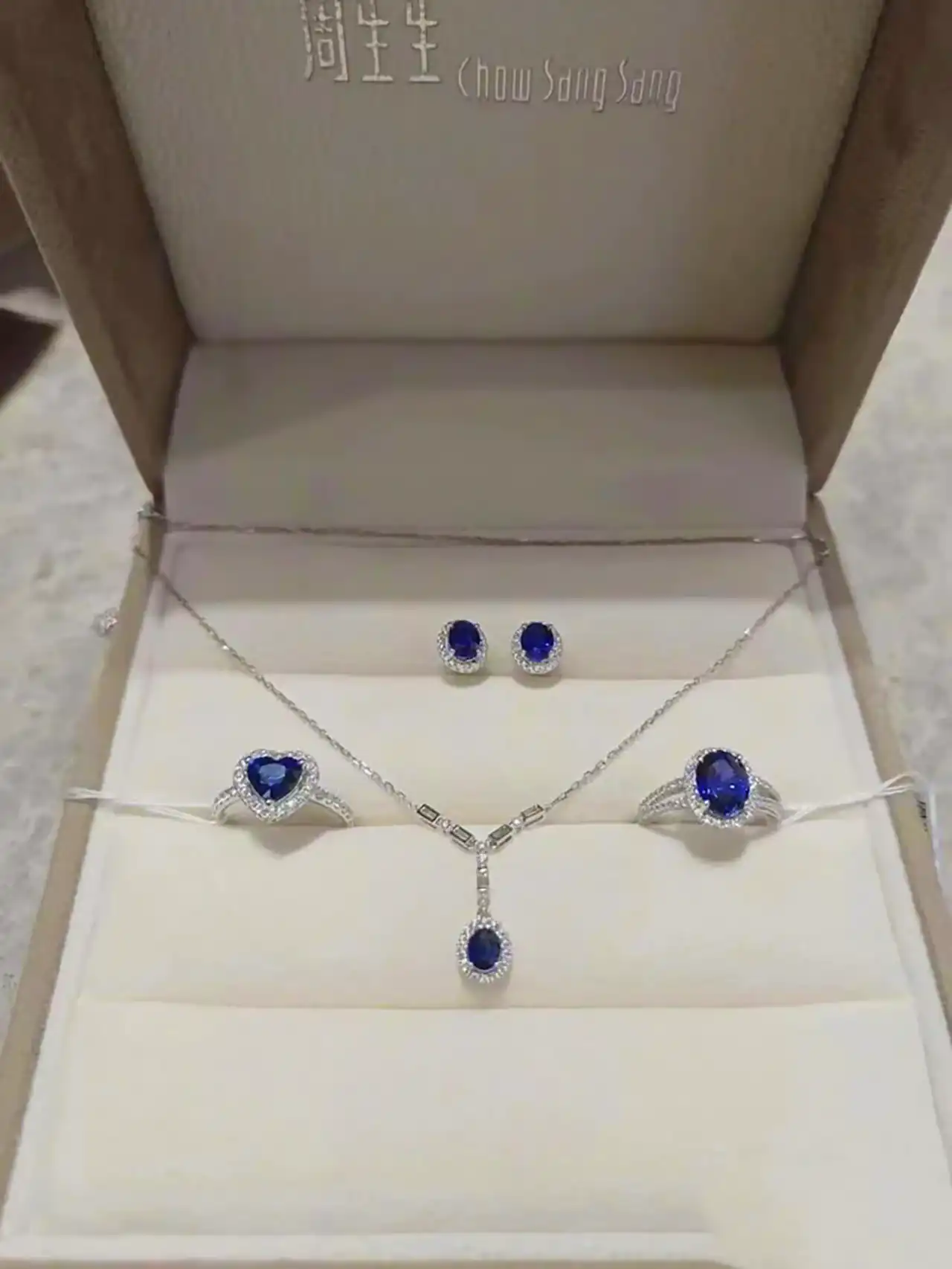 نیم ست لاکچری شیک