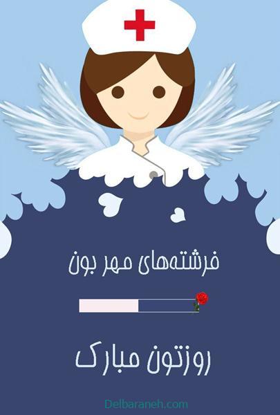 nurse-day-photo01 (5)