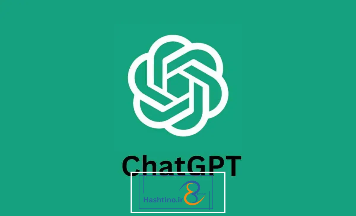 سایت هوش مصنوعی فارسی چت جی پی تی