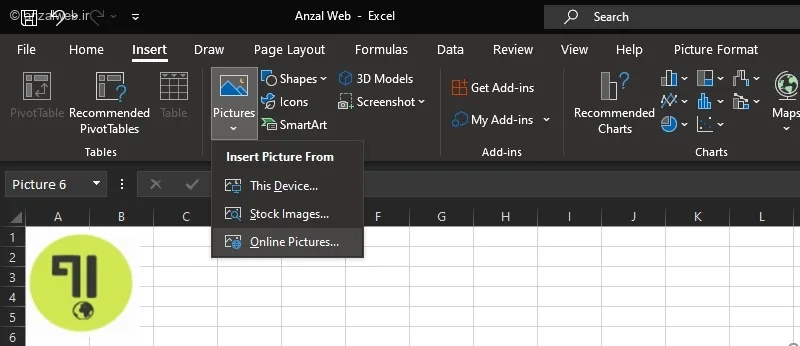 اضافه کردن عکس از منابع آنلاین