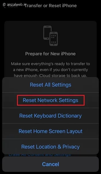 حذف تاریخچه بلوتوث آیفون