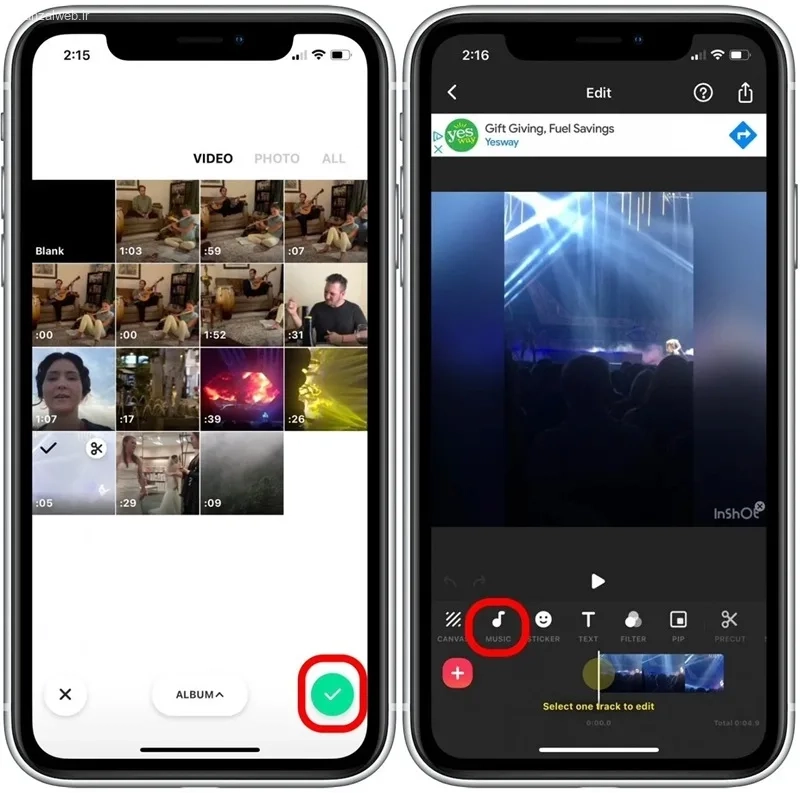 اضافه کردن آهنگ به ویدیو آیفون با اینشات