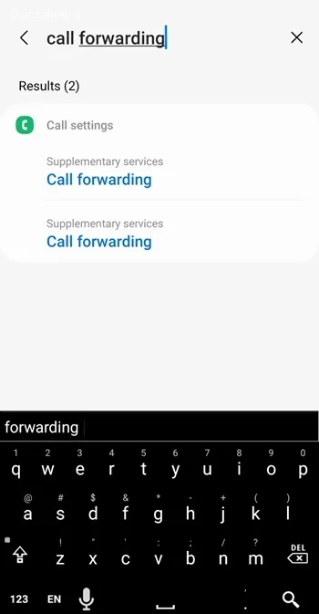 کد رفع انتقال تماس همراه اول