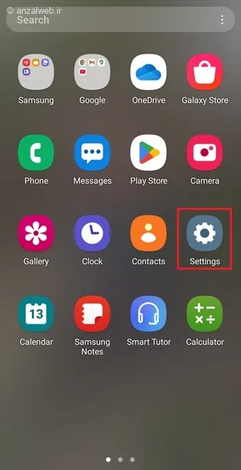 رفع انتقال تماس همراه اول