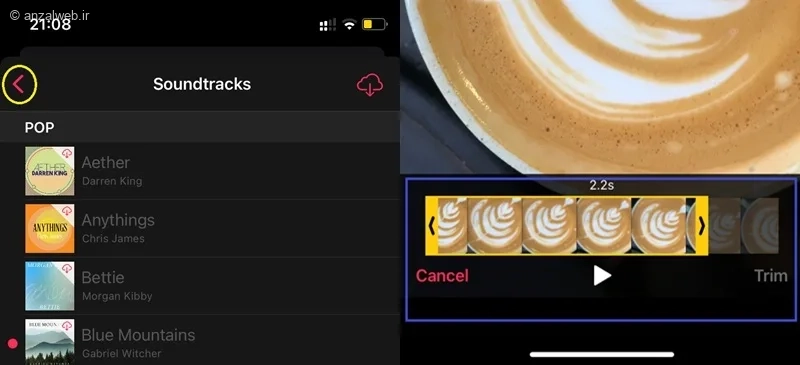 طریقه اضافه کردن آهنگ به ویدیو ایفون