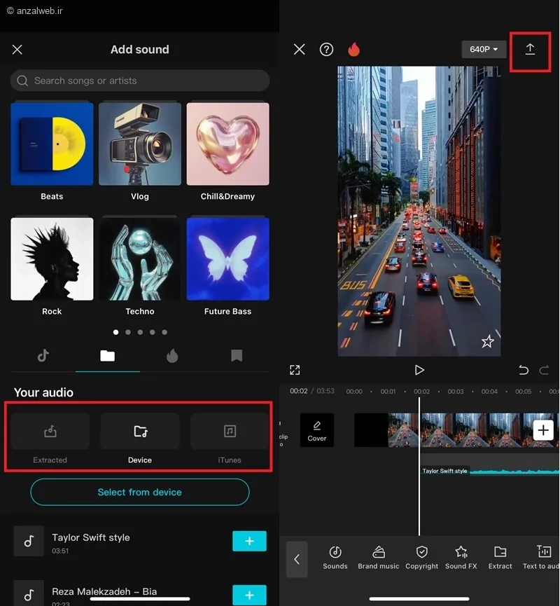 اضافه کردن آهنگ به ویدیو آیفون توسط کپ کات
