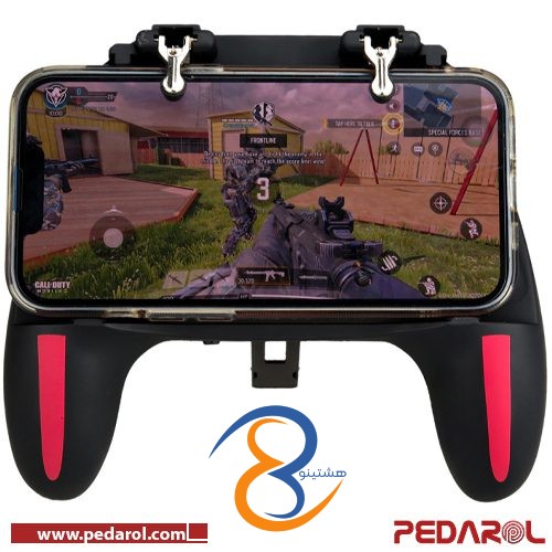 دسته پابجی بلوتوثی - XO