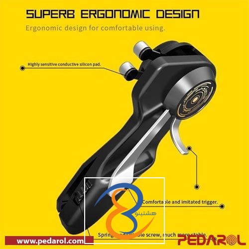 دسته بازی تبلت ممو مدل Ak-Pad 6K