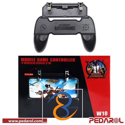 دسته پابجی برای گوشی poco x3 - دسته w10