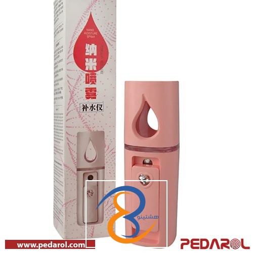 دستگاه بخور سرد صورت دستی - مدل L-2