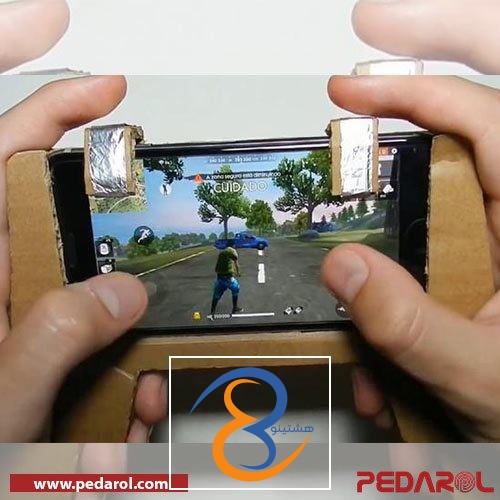 ساخت دسته پابجی با کارتن - مواد لازم برای ساخت دسته پابجی