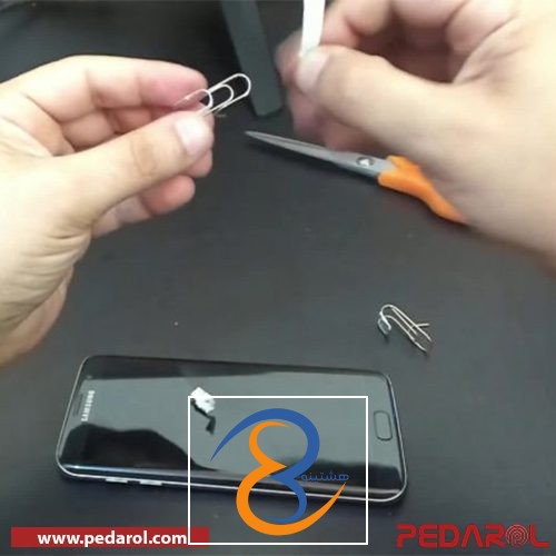 ساخت دسته پابجی با گیره کاغذ - مواد لازم ساخت دسته پابجی