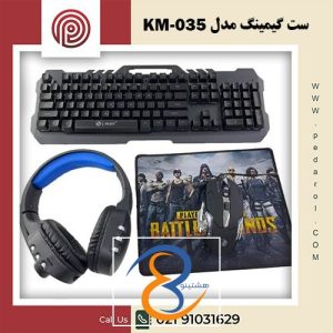 ست گیمینگ مدل KM-035 - پدارول