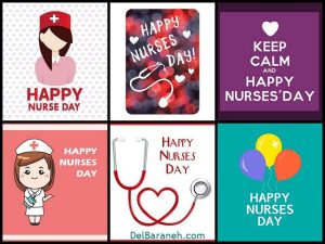 عکس روز پرستار