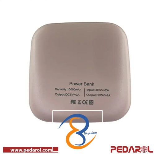معرفی شارژر همراه مدل A50 - شارژر همراه یا پاوربانک
