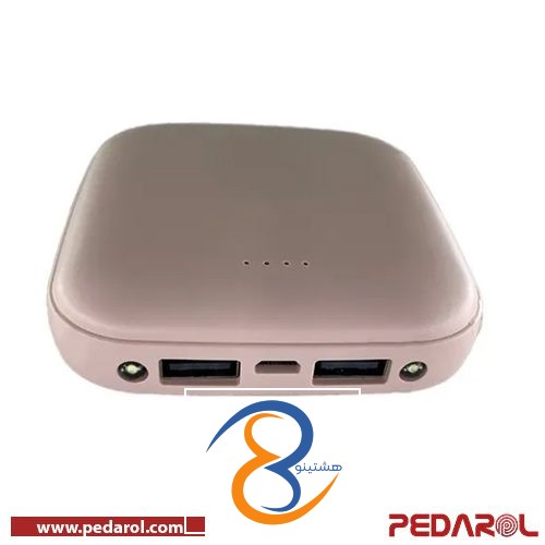 معرفی شارژر همراه مدل A50 - پاوربانک چیست