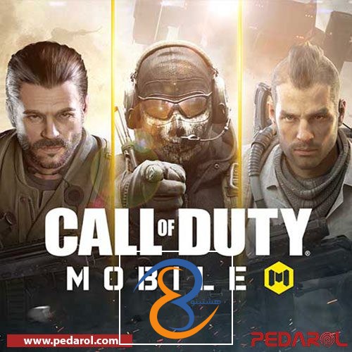 بررسی بازی کالاف دیوتی موبایل - آشنایی با کالاف دیوتی