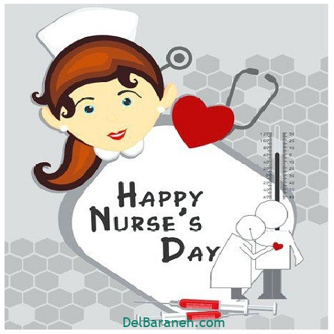 پروفایل روز پرستار (۱۱)