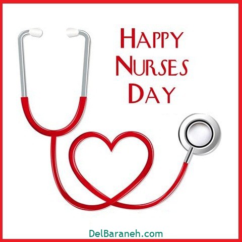پروفایل روز پرستار (۱۲)