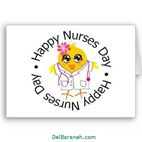 پروفایل روز پرستار (۱۳)