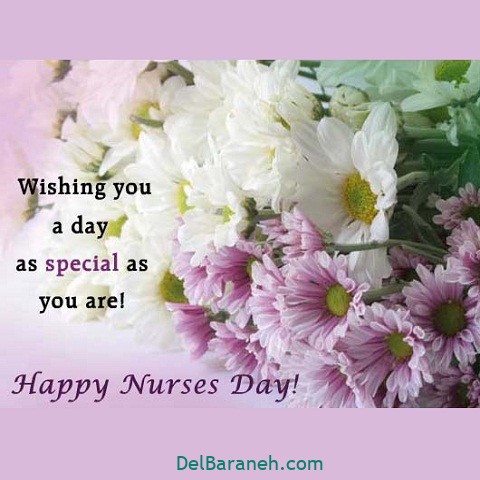 پروفایل روز پرستار (۱۵)
