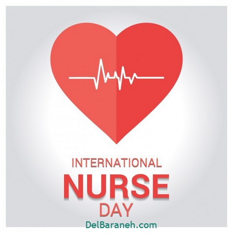 پروفایل روز پرستار (۱۶)