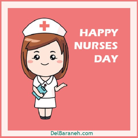 پروفایل روز پرستار (۳)