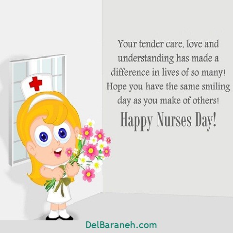 پروفایل روز پرستار (۶)