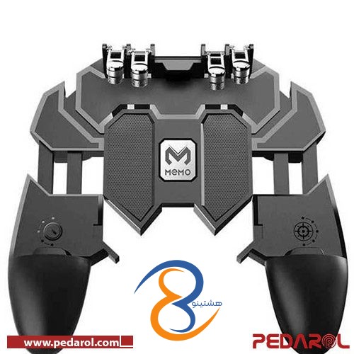 پیج فروش دسته بازی پابجی - انواع دسته بازی پابجی