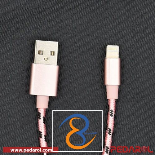 کابل شارژ لایتنینگ - لایتنینگ اپل