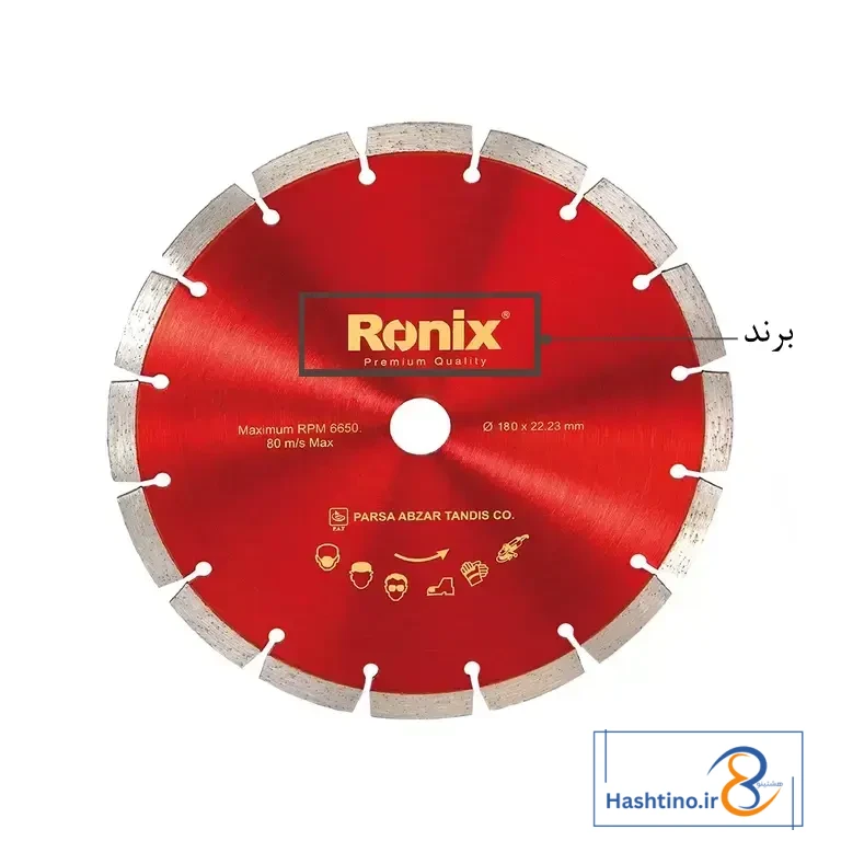 صفحه گرانیت بر RH-3503
