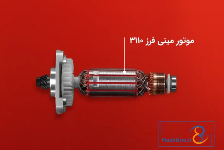 موتور مینی فرز 3110 رونیکس