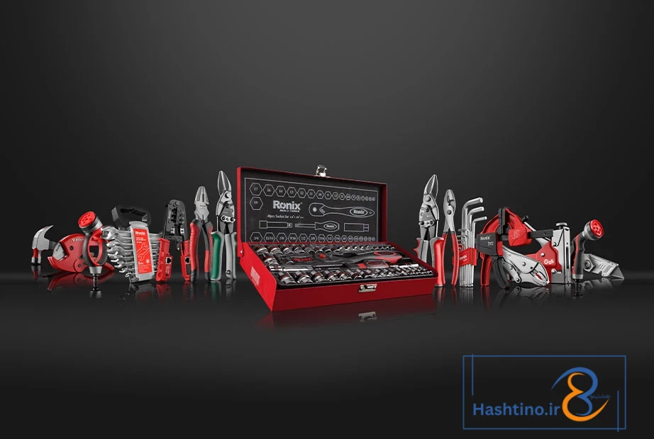 ابزارآلات دستی رونیکس