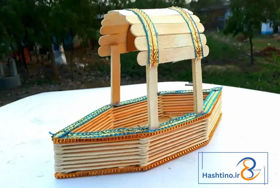 ساخت قایق با چوب بستنی