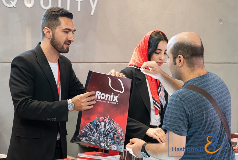 انواع هدیه نمایشگاهی