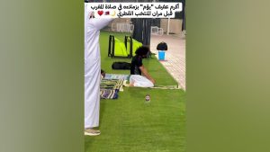 اکرم عفیف امام جماعت بازیکنان تیم ملی قطر شد