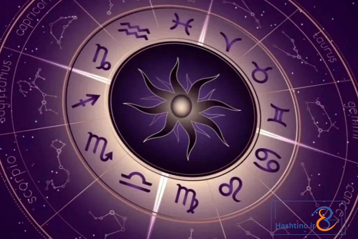 فال ارمنی امروز شنبه 15 آذر 1404